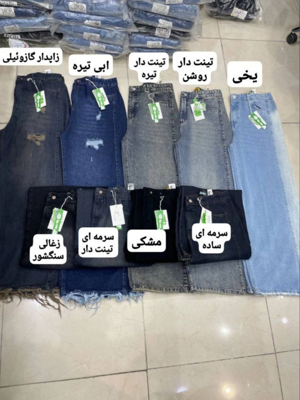 شافل بگ پشت کش رنگ بندی جدید