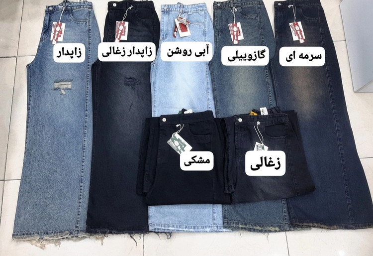 شافل بگ سایزبزرگ پشت کمرکش قد۱۱