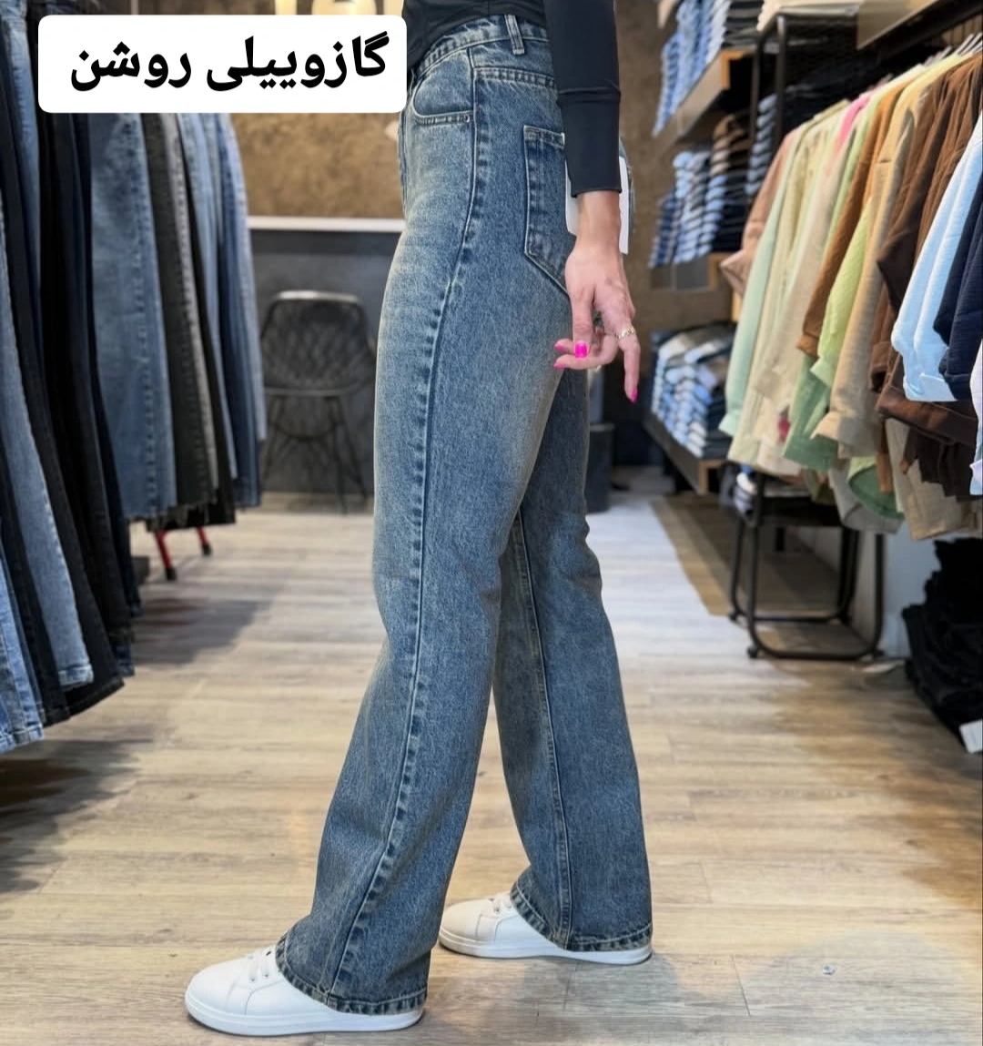 شلوار استریت فول کش سایزبزرگ