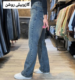 شلوار استریت فول کش سایزبزرگ