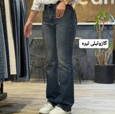 شلوار استریت فول کش سایزبزرگ